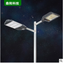 鼎陽科技 LED路燈