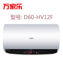 D60-HV12F電熱水器 60升