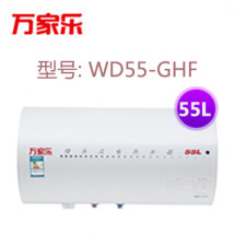 WD55-GHF 55升 電熱水器