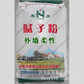 外墻柔性膩子粉